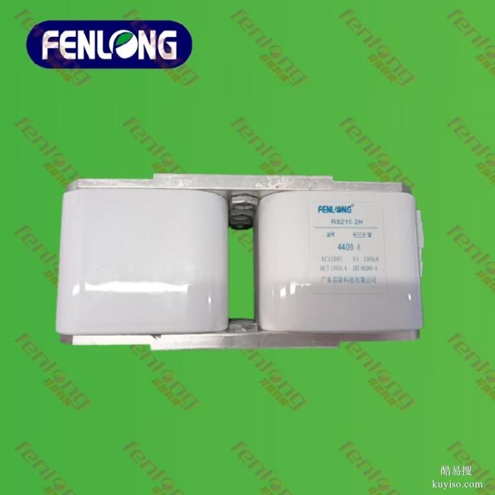 廣州低壓熔斷器快速熔斷器生產(chǎn)企業(yè),快速生產(chǎn)