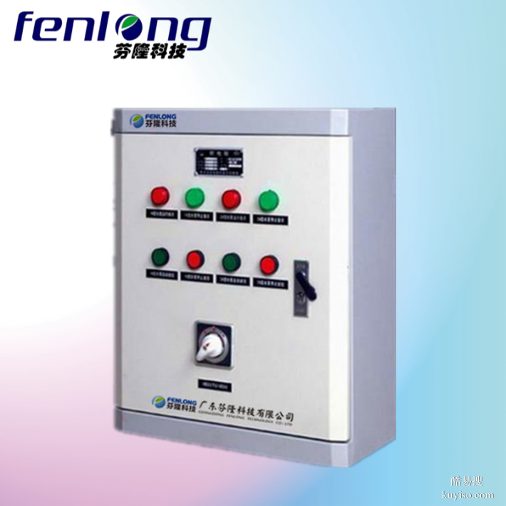 廣東信宜市來(lái)圖定制成套配電箱生產(chǎn)廠家-芬隆科技-開(kāi)關(guān)柜