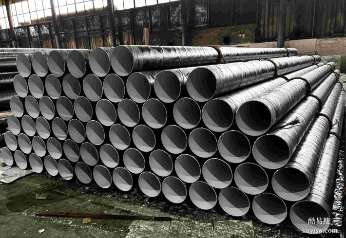 雙清牌現(xiàn)貨直發(fā)焊管