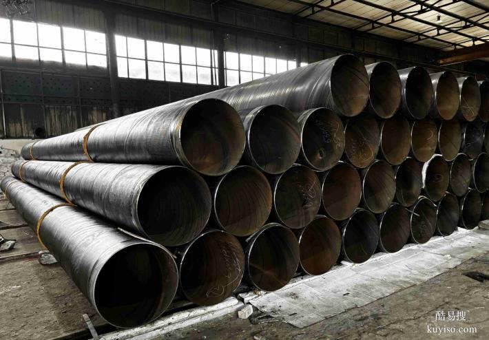 雙清牌現(xiàn)貨直發(fā)焊管