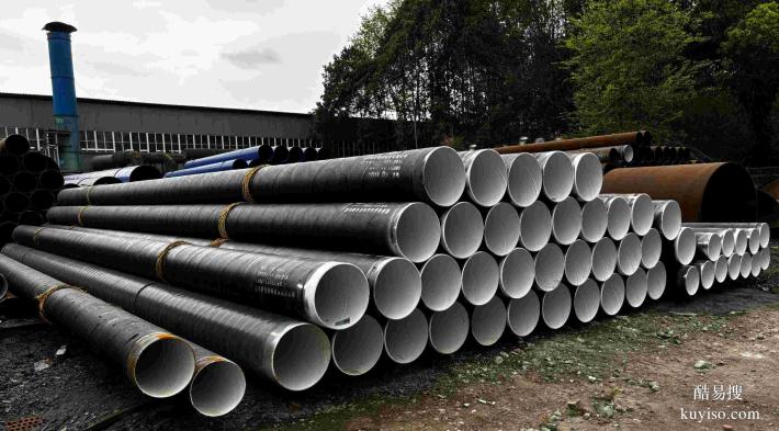 雙清牌現(xiàn)貨直發(fā)焊管