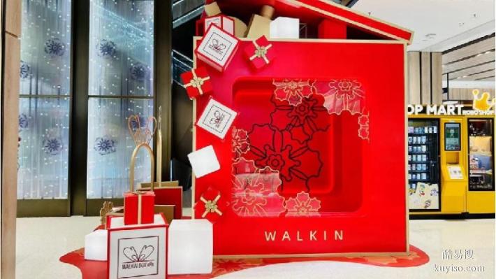 重慶市高新區(qū)特裝搭建報(bào)價(jià)公司