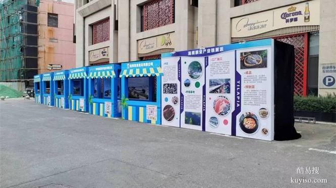 重慶本地展臺(tái)設(shè)計(jì)搭建