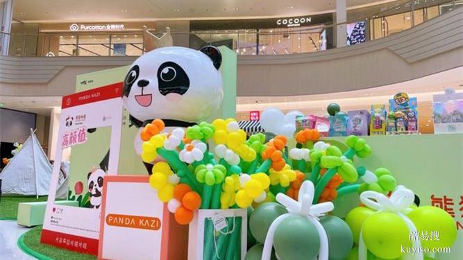 重慶市高新區(qū)美陳設(shè)計(jì)公司