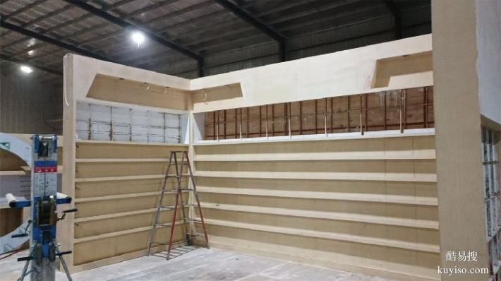 重慶市政工程應(yīng)急展展臺(tái)設(shè)計(jì)