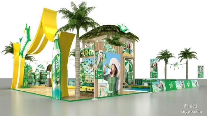 重慶市秀山土家族苗族自治縣美陳專員供應(yīng)商