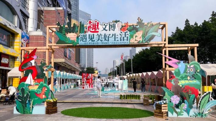 重慶市忠縣特裝搭建電話