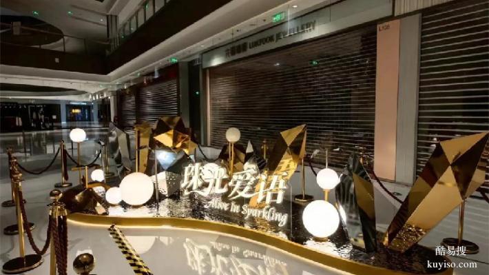 重慶市渝中區(qū)美陳專員公司