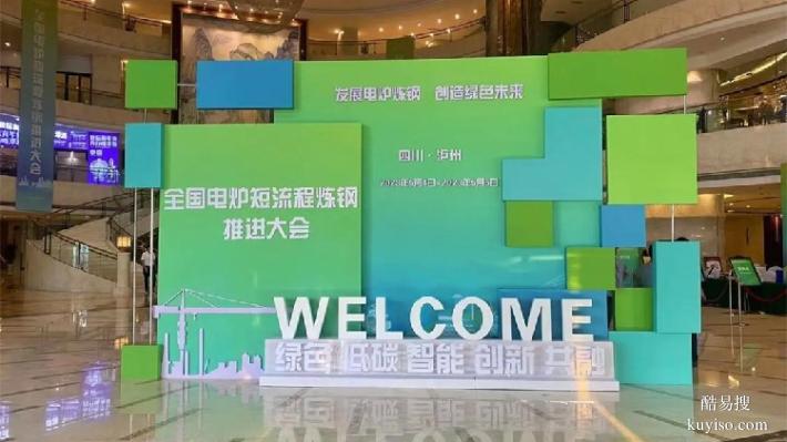 重慶市南川區(qū)模具制造美陳廠家