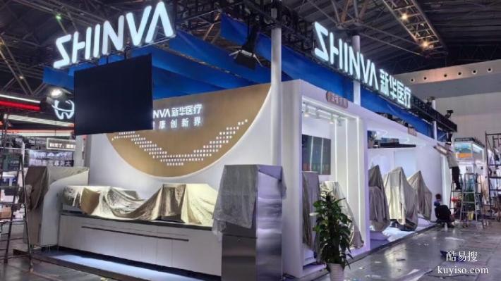 重慶特裝展位搭建源頭工廠