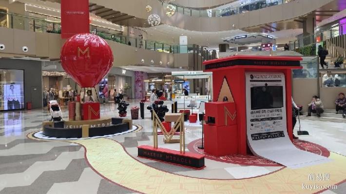 重慶市永川區(qū)美陳DP點廠家