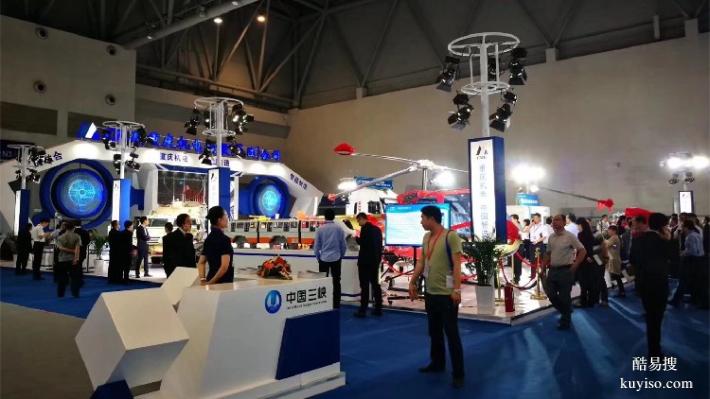 重慶醫(yī)療展合規(guī)搭建