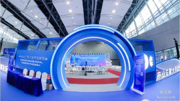 重慶市云陽(yáng)縣美陳評(píng)比標(biāo)準(zhǔn)供應(yīng)商