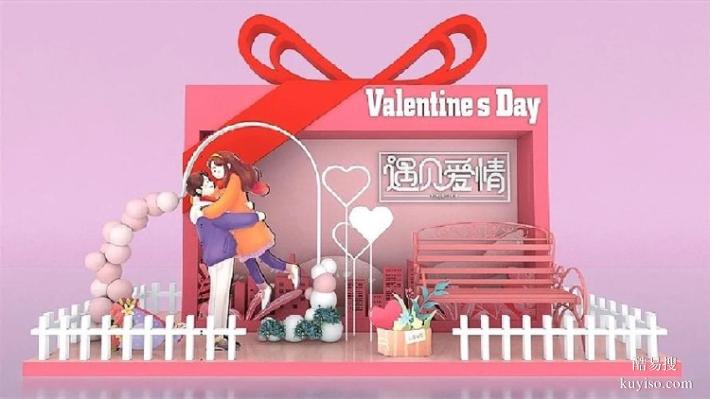 重慶市合川區(qū)活動美陳搭建廠家