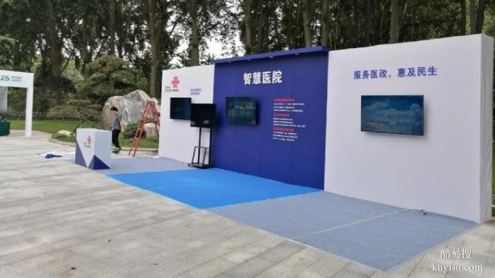 重慶市城口縣快閃店工程搭建團隊電話