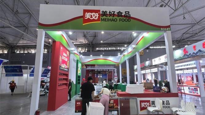 重慶酒店用品展官方推薦搭建商