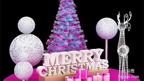 重慶市大足區(qū)美陳常用材料廠家