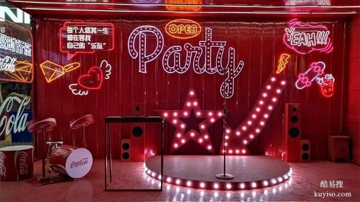 重慶市云陽(yáng)縣美陳安裝供應(yīng)商