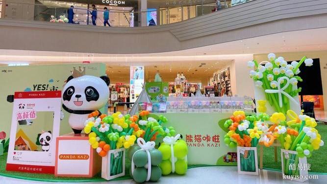 重慶市南川區(qū)模具制造美陳廠家