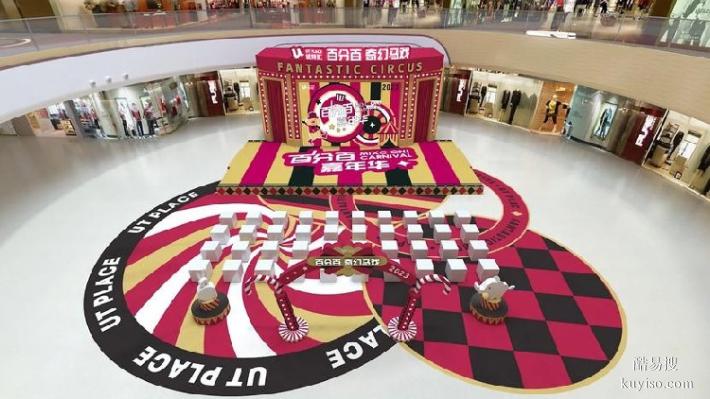 重慶市沙坪壩區(qū)巡展活動(dòng)搭建公司