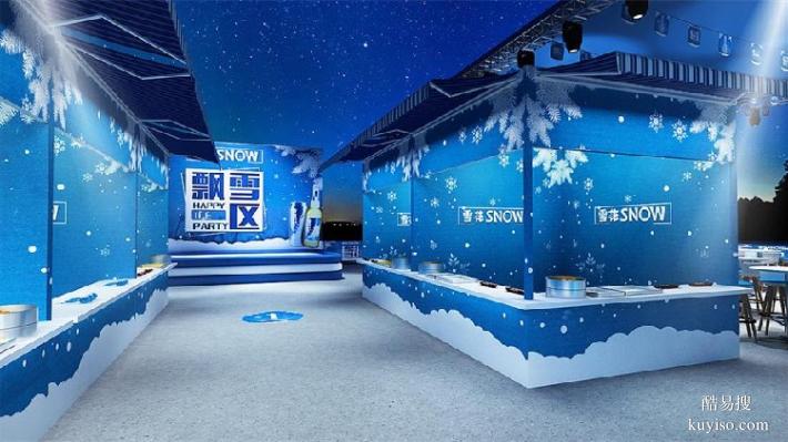 重慶市巴南區(qū)木制特裝定制公司