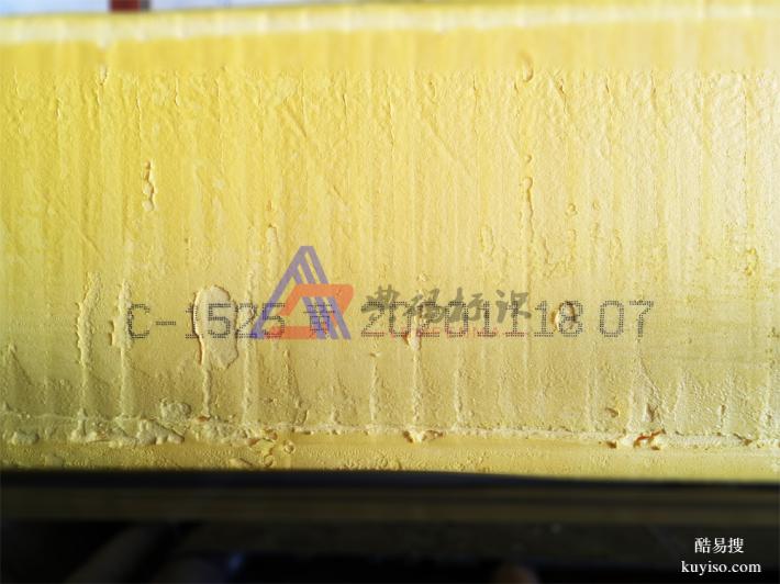 海綿大字符噴碼機(jī)