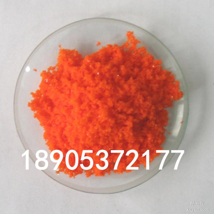 高純度 CAN 溶液 鈰銨鉻掩模蝕刻