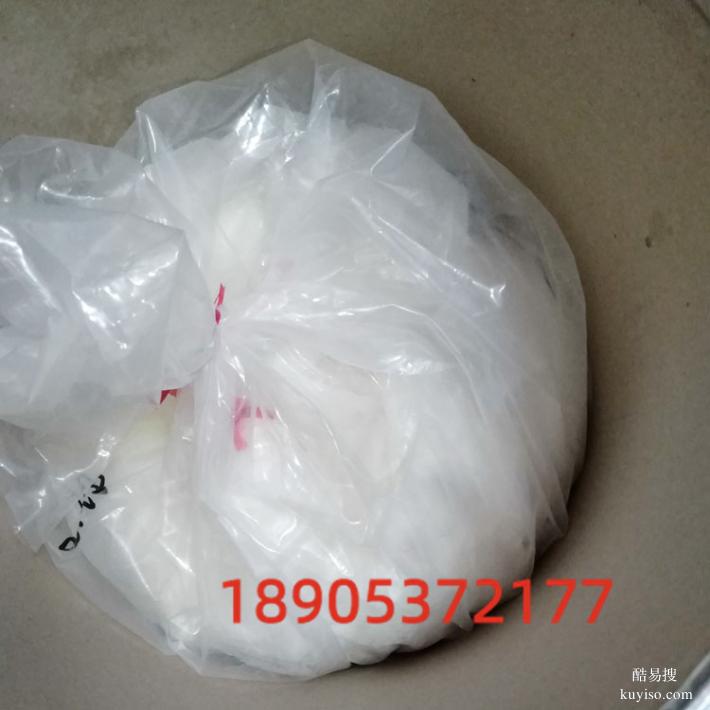 粉末型氯化鑭 復(fù)合除氟材料