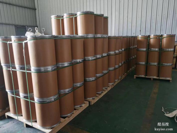 氫氧化鑭 稀土玻璃改性添加劑