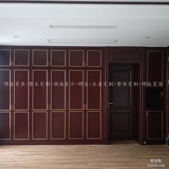 長沙本地原木家具銷售,原木推拉門,鞋柜定制設(shè)計滿意