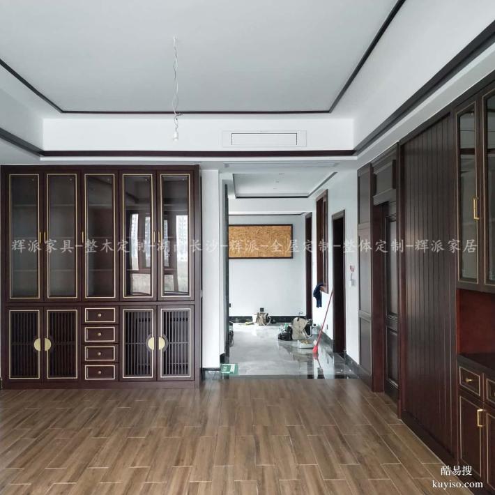湖南省長沙定制家具廠,實(shí)木樓梯,餐邊柜定制我廠經(jīng)驗(yàn)