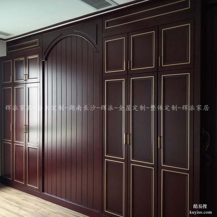 長(zhǎng)沙全房原木家具材質(zhì),原木背景墻,門窗訂做我廠不貴