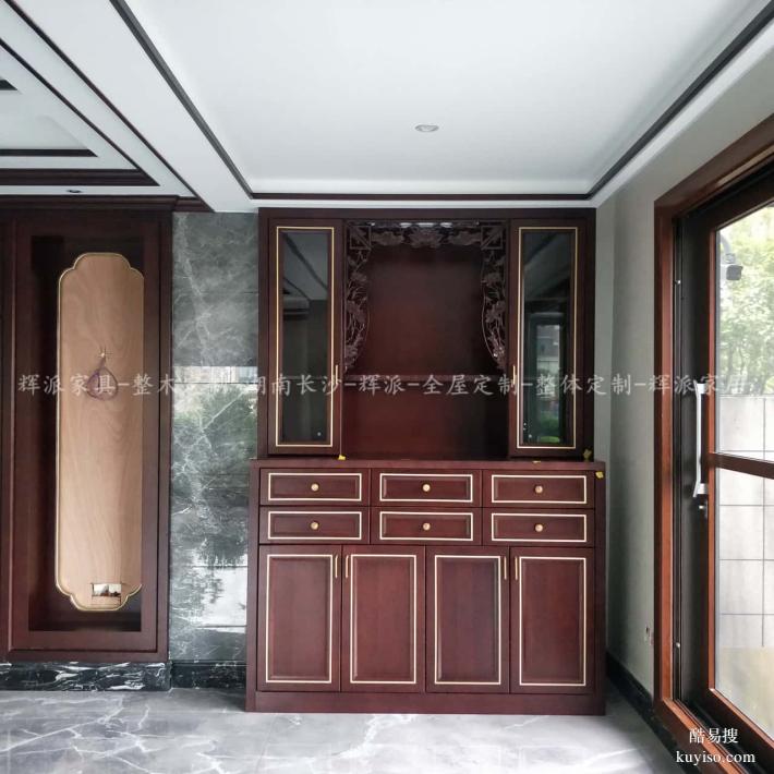 長沙整屋訂制原木家具,原木移門,酒柜門訂做我司設(shè)計