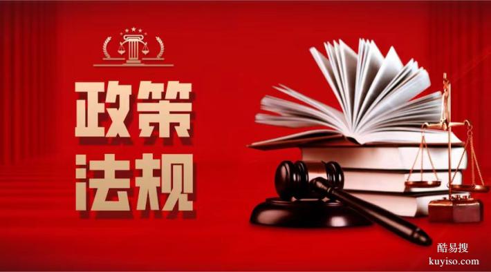 濟(jì)南殘保金優(yōu)化供應(yīng)商