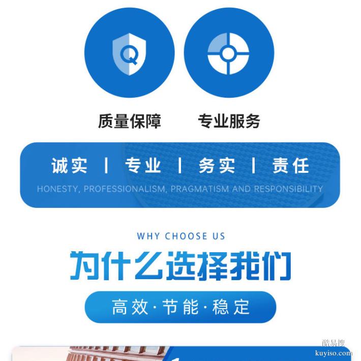 遷安志圖數(shù)碼城維修打印機，遷安上門維修打印機，