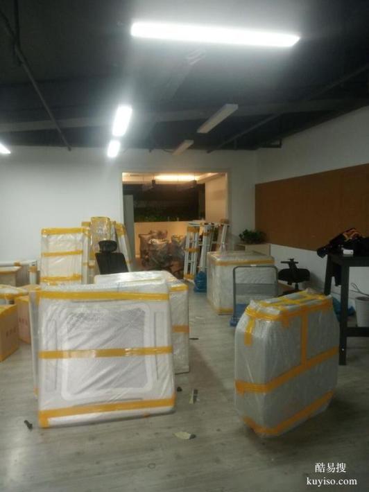 廣州國(guó)企事業(yè)單位辦公室搬遷：優(yōu)選靠譜團(tuán)隊(duì)告別搬遷內(nèi)耗