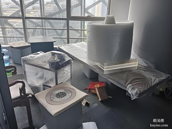 廣州辦公室搬家哪家靠譜？性價比高的都在這里