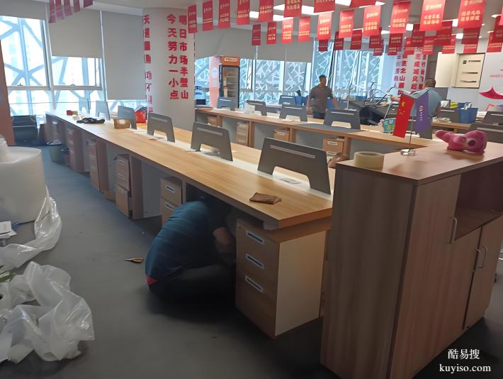 廣州辦公室搬家靠譜公司推薦，省心省力避坑指南