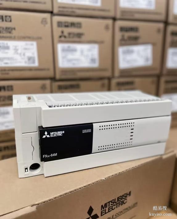 南充高價(jià)回收三菱FX3U/FX5U、西門子S7-1200PLC模塊，現(xiàn)款結(jié)算