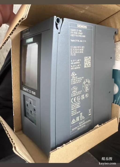 不止回收，更是變現(xiàn) —— 三菱 Q 系列 PLC 模塊長(zhǎng)期收