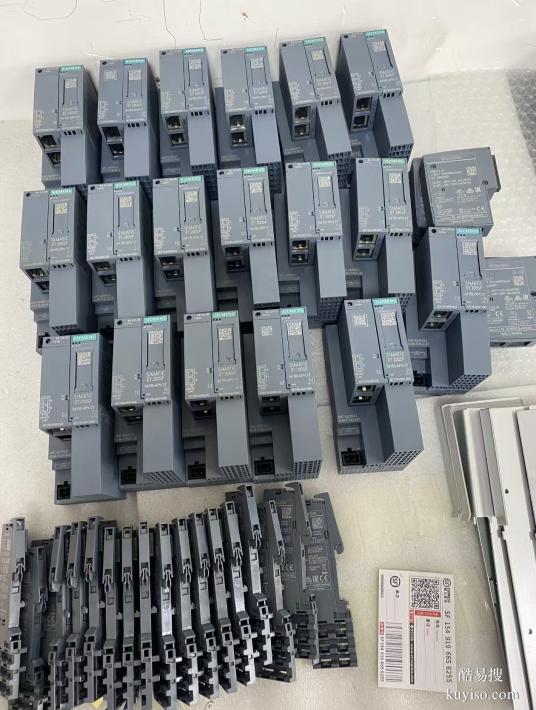 長治市各品牌 PLC模塊 通通收，報價即結算，一臺也收！