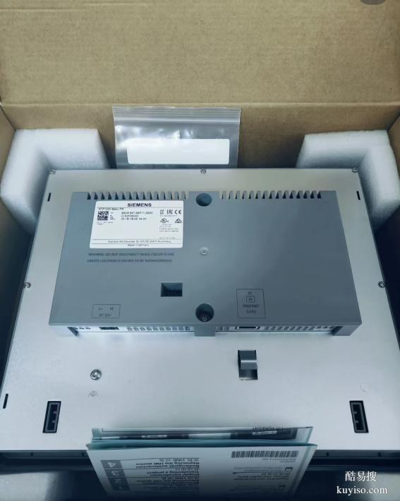 三菱iQ-F系列智能PLC回收 物聯(lián)網(wǎng)機(jī)型 專業(yè)評估 高價變現(xiàn)