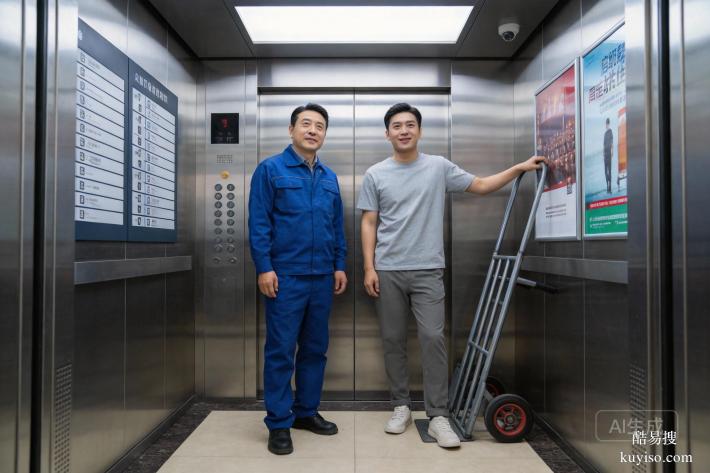 黃埔區(qū)喬遷避坑手冊(cè)：老黃埔+蘿崗片區(qū)靠譜搬家服務(wù)商清單