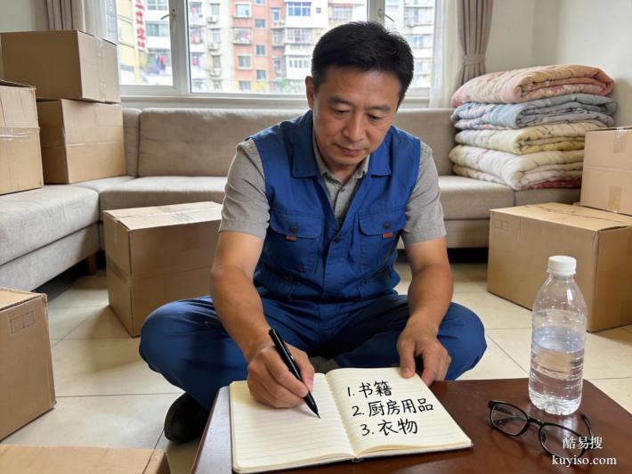 廣州黃埔區(qū)搬家公司哪家強？ 2026實測排行榜助你選對