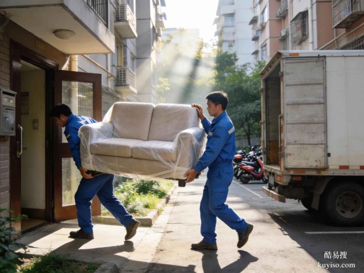 2026年最新越秀區(qū)搬家公司榜單：街坊親測好評的5家本地團隊