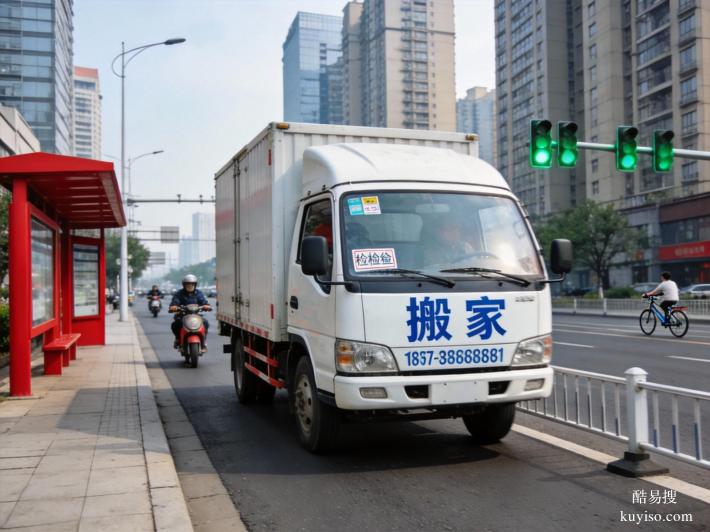 廣州海珠區(qū)同城搬運(yùn)實(shí)測(cè)：琶洲企業(yè)搬遷與本地居民推薦榜單