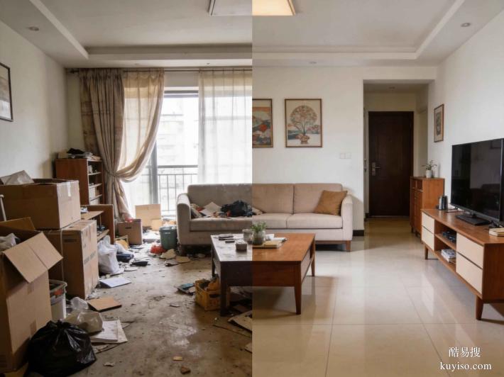 2026 廣州天河區(qū)靠譜搬家公司推薦：本地直營隨叫隨到，透明收費