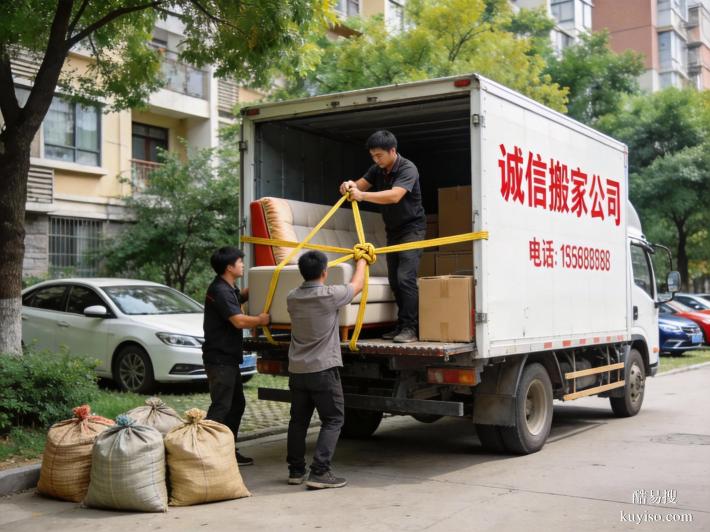 廣州黃埔區(qū)正規(guī)搬家公司電話資質(zhì)齊全可上門服務(wù)