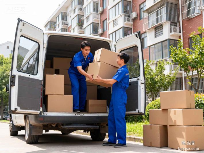 2026廣州天河辦公室寫字樓搬遷推薦：這5家公司專業(yè)承接大宗業(yè)務(wù)