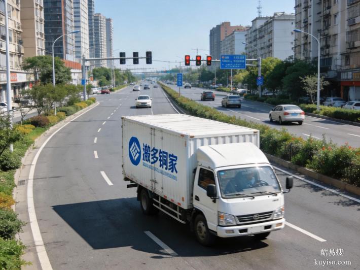 廣州海珠區(qū)同城搬運(yùn)實(shí)測(cè)：琶洲企業(yè)搬遷與本地居民推薦榜單